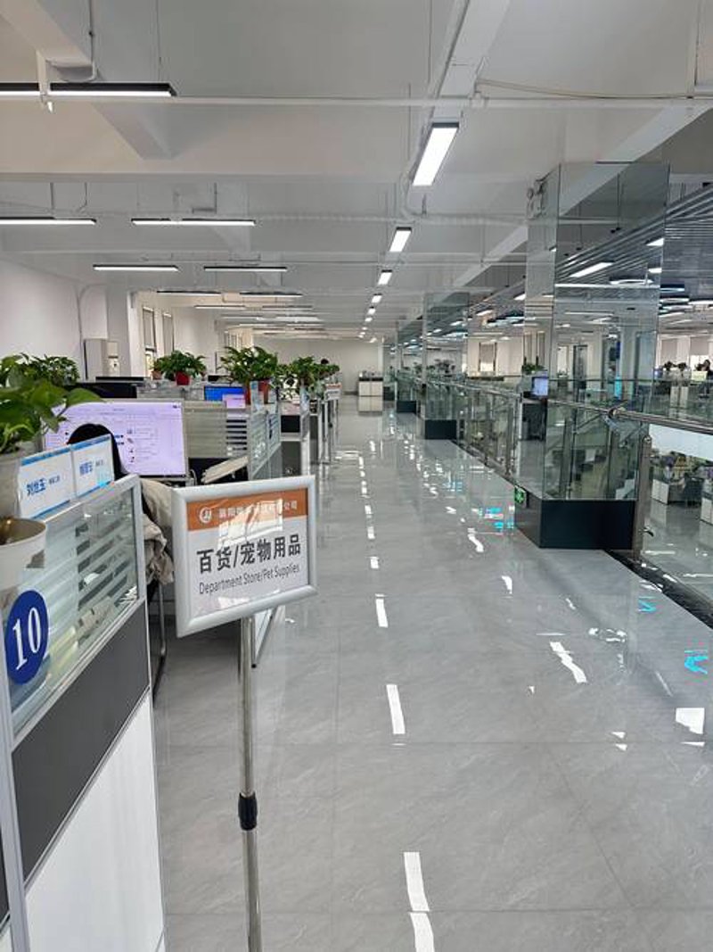 电商创业路，五大误区需警惕